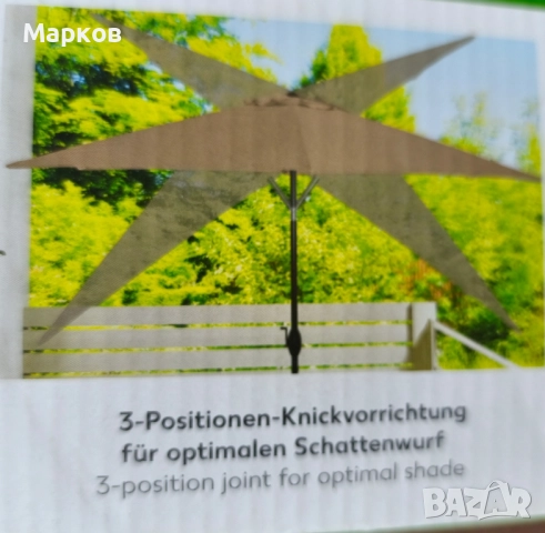 Нов Градински Чадър , снимка 7 - Градински мебели, декорация  - 52549768