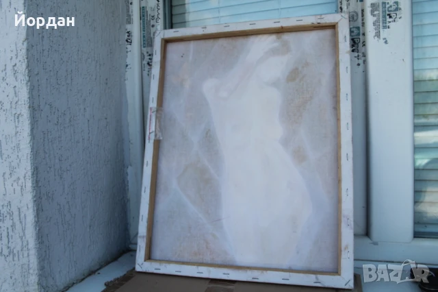 Картина ''Еротика'', снимка 7 - Картини - 50989657