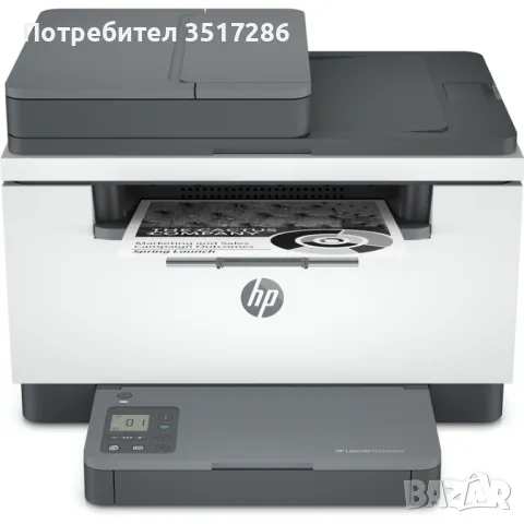 Принтер, скенер, копир HP LaserJet M234sdwe MFP, снимка 1 - Принтери, копири, скенери - 47408343