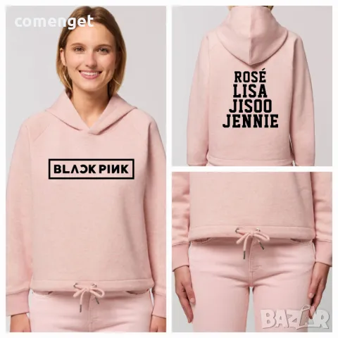 NEW 2025! Дамски суичъри BLACK PINK K-POP - органичен памук! Три модела.