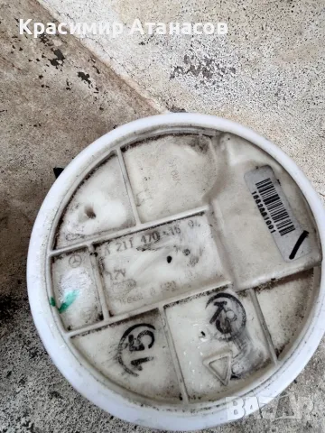 Помпа резервоар за Мерцедес Е-класа W211.A2114701694, снимка 2 - Части - 48199550