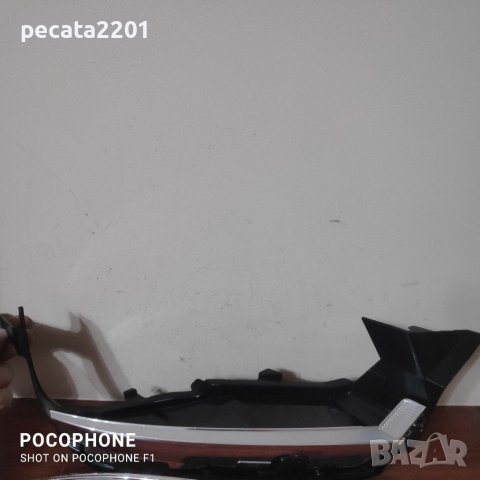 Продавам - декорация за десен фар на Фолксваген Т рок, снимка 2 - Части - 37911600