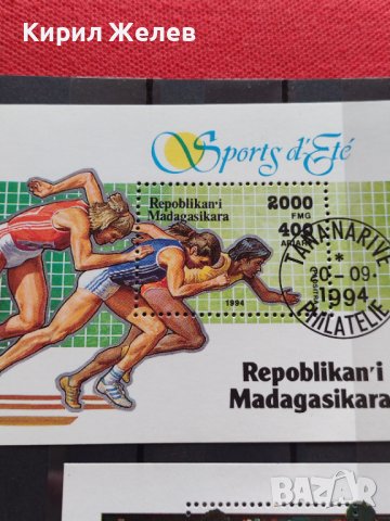 Блок пощенски марки серия Спорт, Футбол 1994/92г. Перфектни за колекция - 22613, снимка 5 - Филателия - 36651412