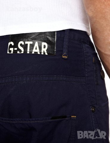 g-star arc 3d loose tapered 1/2 coj - страхотни мъжки панталони