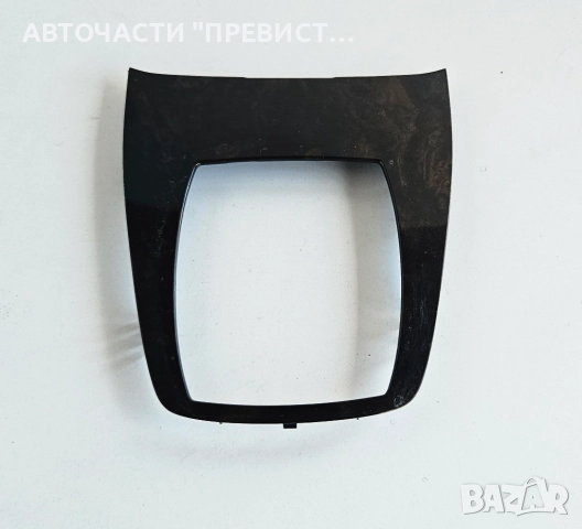 Интериорна Лайсна Форд Фокус Ц Макс Ford Focus C Max 03-07г