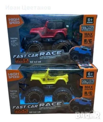 Супер джип с дистанционно управление, снимка 3 - Коли, камиони, мотори, писти - 48790762