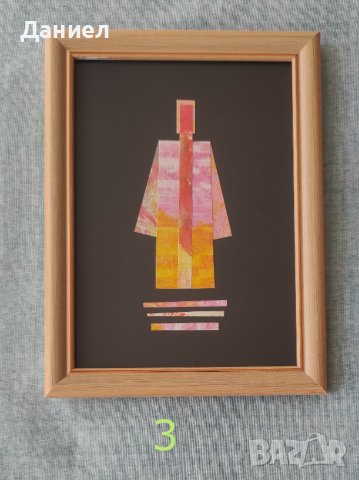 Картина / картини / Авторски картини / авторска картина / апликация / апликации, снимка 3 - Картини - 39996215