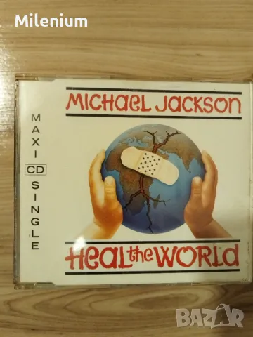 Michael Jackson Maxi Cd, снимка 1 - CD дискове - 49564613