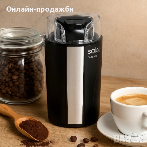 Кафемелачка 