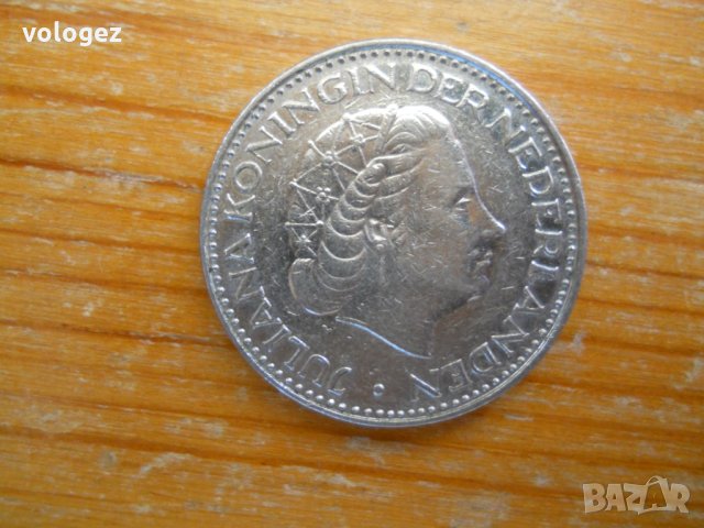 монети - Холандия, снимка 12 - Нумизматика и бонистика - 27020178