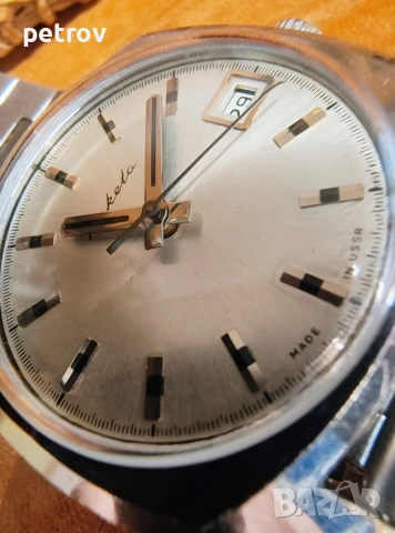 Часовник Raketa USSR., снимка 4 - Мъжки - 53268234