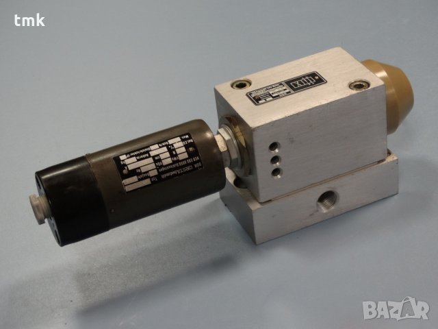 Пневматичен разпределител ORSTA