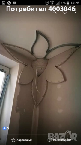 Окачени тавани, снимка 6 - Други ремонти - 51453466