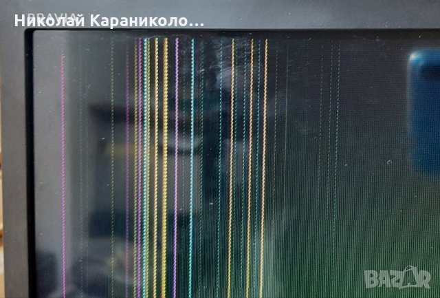 Продавам Main-1-981-541-21,Адаптор 19.5v,4.7A от тв.SONY KDL-49WE660, снимка 2 - Телевизори - 32261190