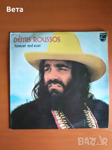 ретро винилова плоча DEMIS ROUSSOS,1960 г., снимка 2 - Грамофонни плочи - 38145120