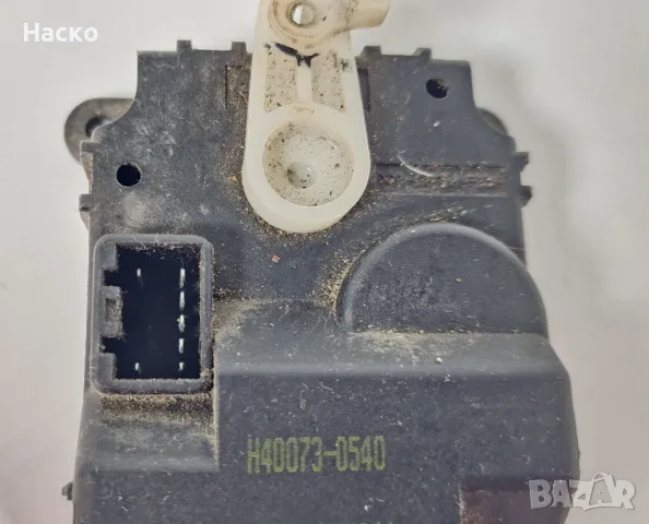 Моторче Актуатор Клапа Парно Климатик Климатроник Киа Кия Каренс Kia Carens H40073-0540, снимка 2 - Части - 49641387
