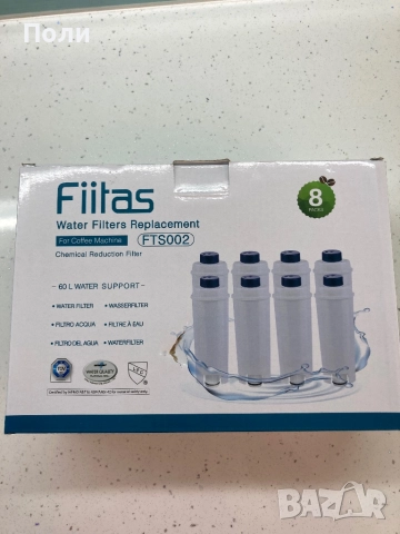 Филтри за кафемашина De’Longi- 8 броя нови
