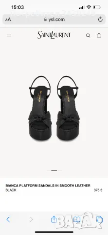 Saint Laurent YSL високи сандали ОРИГИНАЛНИ, снимка 5 - Сандали - 49563239