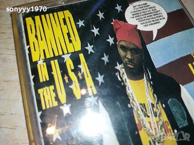 THE 2 LIVE CREW-КАСЕТА 0605222042, снимка 10 - Аудио касети - 36679478