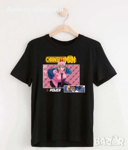 Аниме тениска Chainsaw Man, снимка 1 - Тениски - 38203392