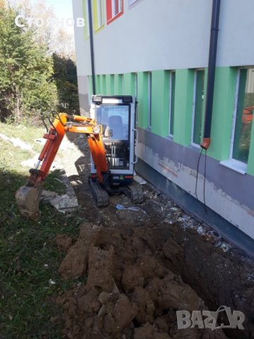 Изкопи с мини багер, дренажи, водопровод и канализация. Транспортни услуги със самосвал до 3,5т., снимка 18 - Други ремонти - 27312041