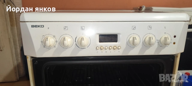 Готварска печка Beko,Отлично състояние, снимка 2 - Печки, фурни - 53306807