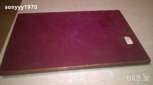 картина-ветроходна яхта-41х27см-мед/месинг-внос швеция, снимка 14 - Колекции - 26881551