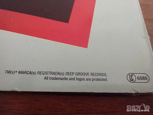 Две оригинални грамофонни плочи , снимка 15 - Грамофонни плочи - 52385772