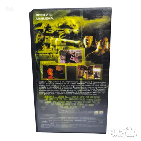 Снайпер 3 - видео касета  с Том Беринджър, снимка 3 - Екшън - 40132198