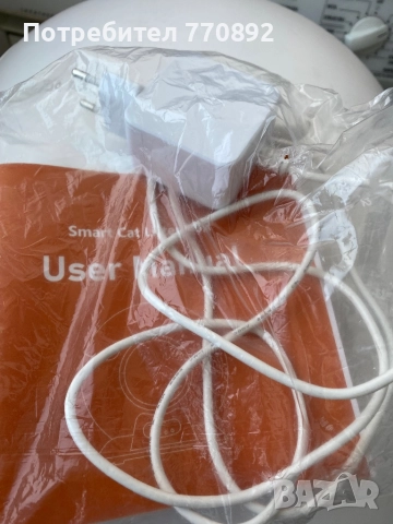 150, снимка 2 - За котки - 51648780