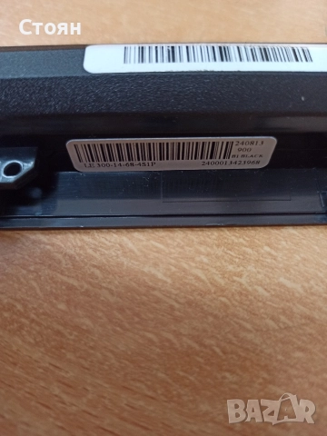 Батерия Green Cell за Lenovo B50-50 IdeaPad 100-14IBD 100-15IBD, снимка 3 - Други - 52935359