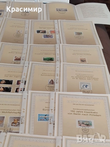 ERSTTAGSBLATT 1/1988-33/1988. 51 бр. , снимка 12 - Филателия - 53520354