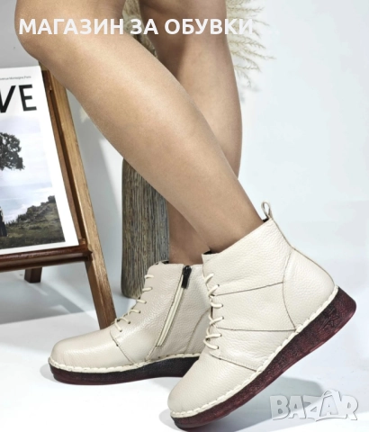 ДАМСКИ БОТИ ОТ ЕСТЕСТВЕНА КОЖА - код: Е18062, снимка 3 - Дамски боти - 52142316