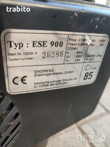 Агрегат малък 27-12-23, снимка 3 - Други инструменти - 43558939