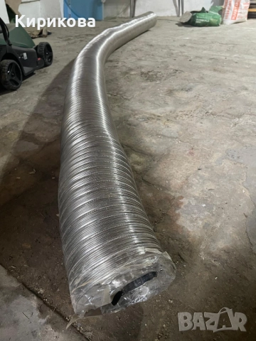 Гъвкав димоотвод-неръждаем, двуслоен-ф150-3метра