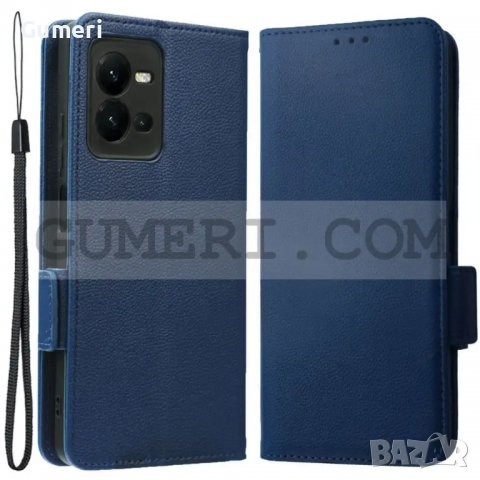 Vivo V25 - Тефтер Стойка, снимка 2 - Калъфи, кейсове - 39790079