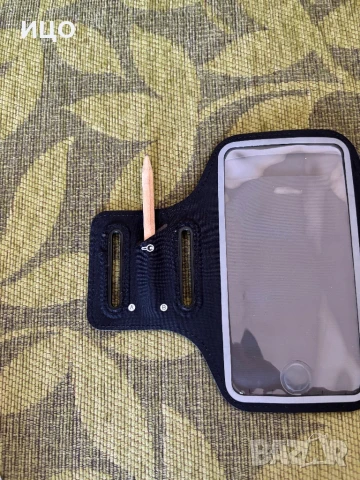 Калъф за телефон Lavumo, снимка 8 - Калъфи, кейсове - 50970114