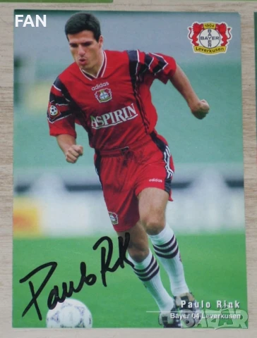 Байер Леверкузен оригинални стари футболни картички с АВТЕНТИЧНИ автографи от Бундеслигата - 1997/98, снимка 8 - Фен артикули - 50784825