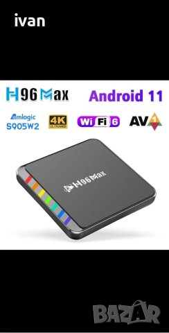 Инсталиран тв бокс tv box android за телевизия и филми , снимка 2 - Приемници и антени - 41167922