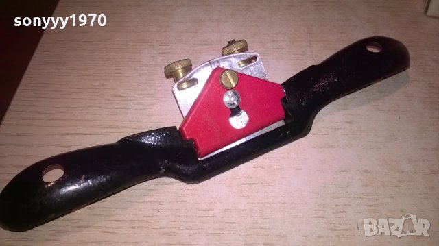 РЕНДЕ ЗА ДВЕ РЪЦЕ-24СМ-МЕТАЛ