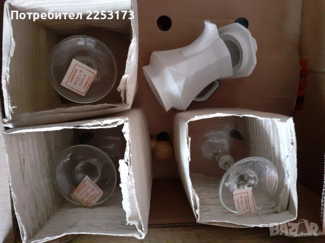 Две порцеланови халби лот.Порцелан за допълване., снимка 8 - Декорация за дома - 44357345