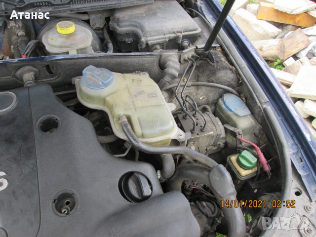 Audi A6 2.5 TDI, снимка 17 - Автомобили и джипове - 32585665