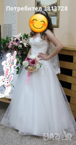 Булченска рокля, снимка 1 - Сватбени рокли - 41922951
