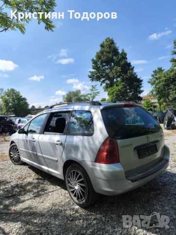 Peugeot 307 на части 2.0 HDI на части пежо 307, снимка 2 - Части - 50491522