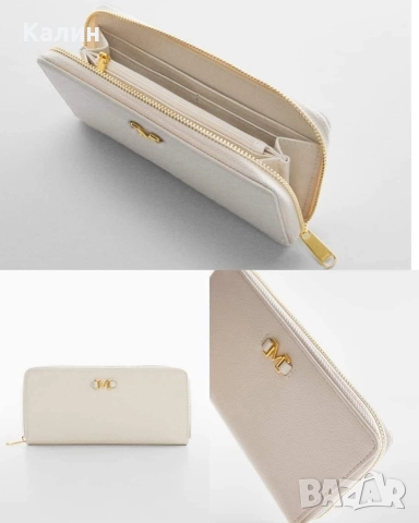 Дамски големи портмонета Mango - 27 лв., снимка 3 - Портфейли, портмонета - 52769686
