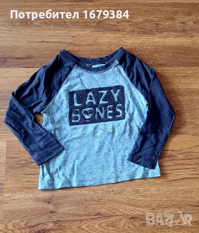 Детски дрехи по 2.50лв. за 3-4год., снимка 5 - Детски комплекти - 51473097