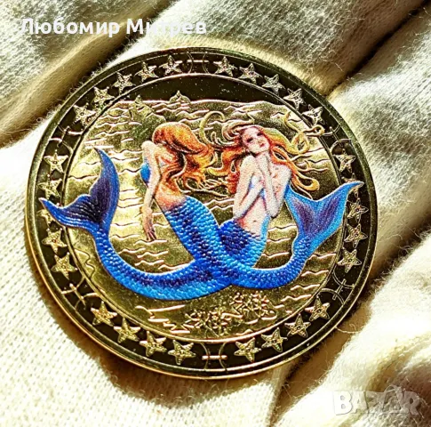 Сувенирни монети -Зодиакални знаци, Прекрасен подарък Монета със Зодия, снимка 11 - Нумизматика и бонистика - 49944154