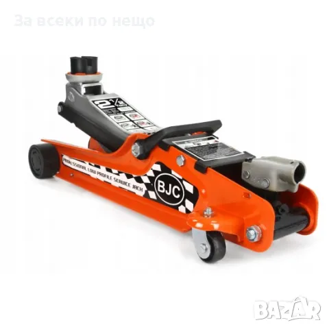 Нископрофилен крик 2.5 тона ( 85 - 410 мм ) BJC, снимка 9 - Други инструменти - 50335530