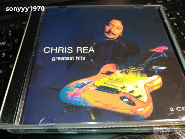 CHRIS REA ORIGINAL CD-45ЛВ ЗА 1БР-65ЛВ ЗА 2БР 1412241750
