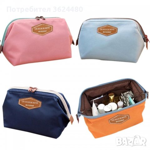 Дамска козметична чантичка несесер за гримове, козметичка